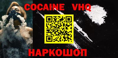 МДПВ Добрянка