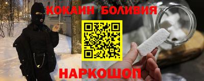 МДПВ Добрянка