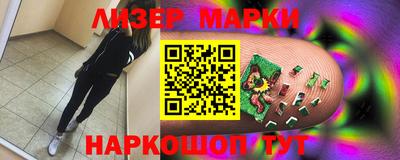 МДПВ Добрянка