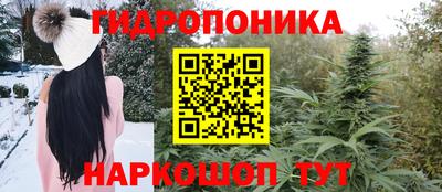 мефедрон VHQ Дмитров