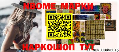 марихуана Долгопрудный