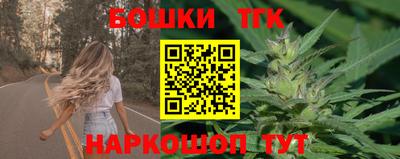скорость Бугуруслан