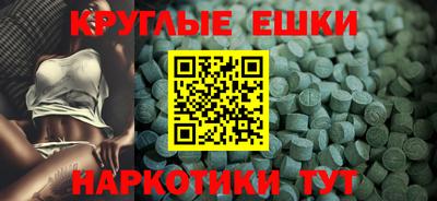 мефедрон VHQ Дмитров