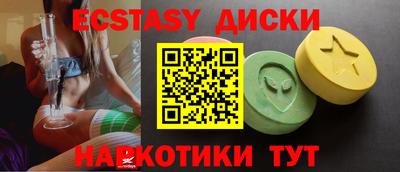 МДПВ Добрянка
