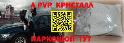 марихуана Долгопрудный