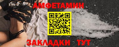 марихуана Долгопрудный