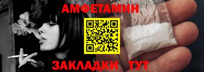 скорость Бугуруслан