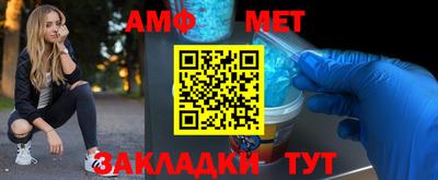 мефедрон VHQ Дмитров