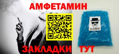 MESCALINE Будённовск