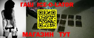 скорость Бугуруслан