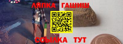 МДПВ Добрянка