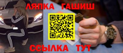 MESCALINE Будённовск