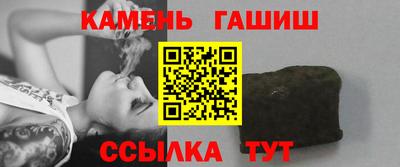 марихуана Долгопрудный