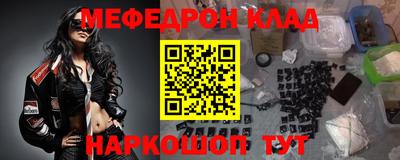 МДПВ Добрянка