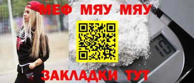 скорость Бугуруслан