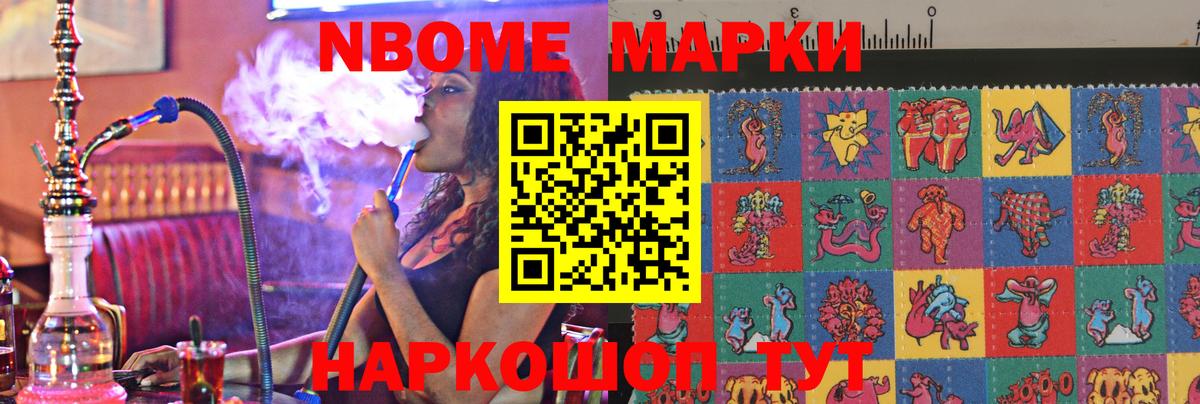 ЛСД экстази ecstasy  LSD-25 экстази ecstasy  Вход с VPN  Лсд 25 экстази  Майкоп 